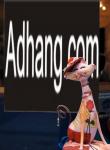 Adhang_1_Nigeria