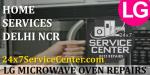 lg-microwave-service-center