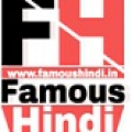 Famous Hindi